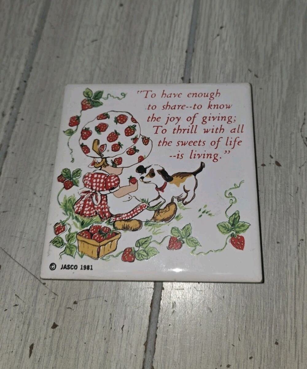 Vintage Jasco 1981 Strawberry Girl W/Dog In Patch Ceramic Tile Trivet Coaster